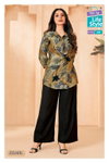 Zilmil Vol 4 By Mcm Vertican Printed Co Ord Set Wholesale Shop In Surat
